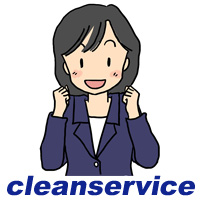 cleanservice